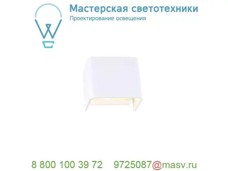1000618 SLV MANA 120, плафон из алюминия, белый