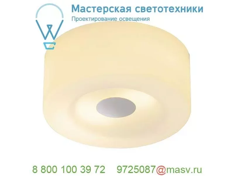 146942 SLV MALANG CL-1 светильник потолочный для 2-х ламп E27 по 60Вт макс., хром/ стекло белое