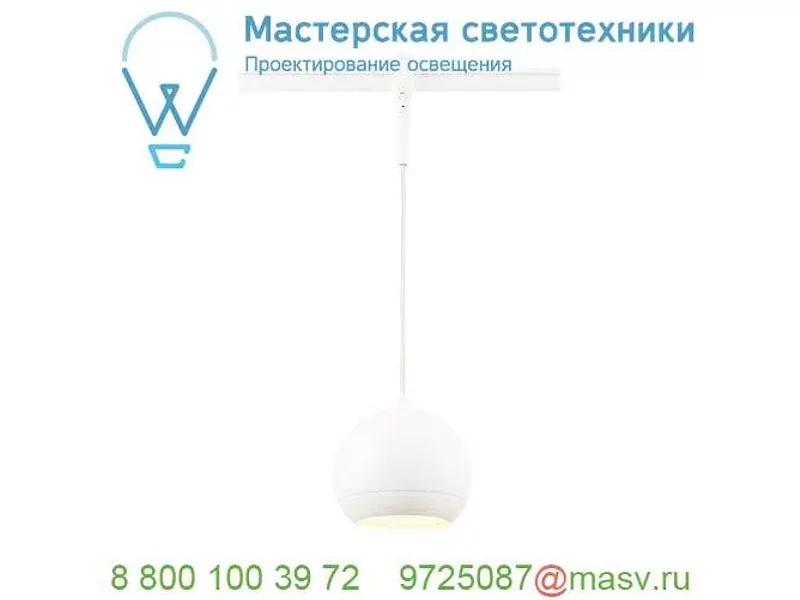 184591 SLV EASYTEC II®, LIGHT EYE 150 PD светильник подвесной для лампы ES111 75Вт макс., белый
