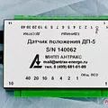 Превью 1