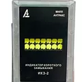 Превью 1