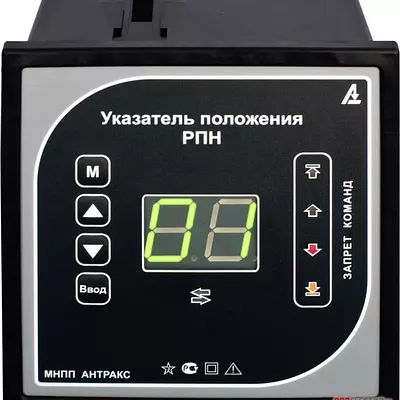 Указатель положения УП 31