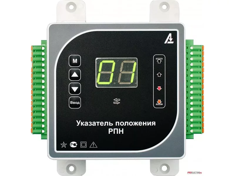 Указатель положения УП 41