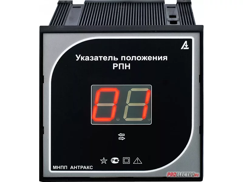 Указатели положения УП 2