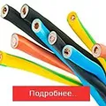 Превью 1