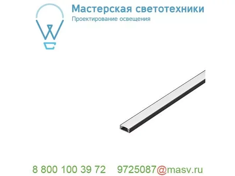 213800 SLV GLENOS D-1808 100 профиль накладной, без экрана, 1 м, черный