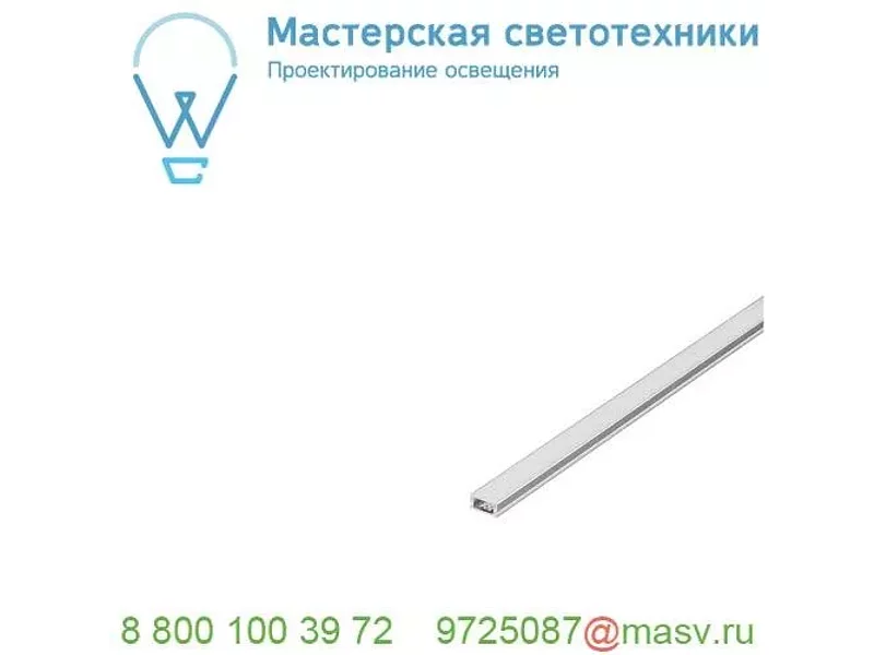213944 SLV GLENOS D-1107 100 профиль накладной, без экрана, 1 м, алюминий