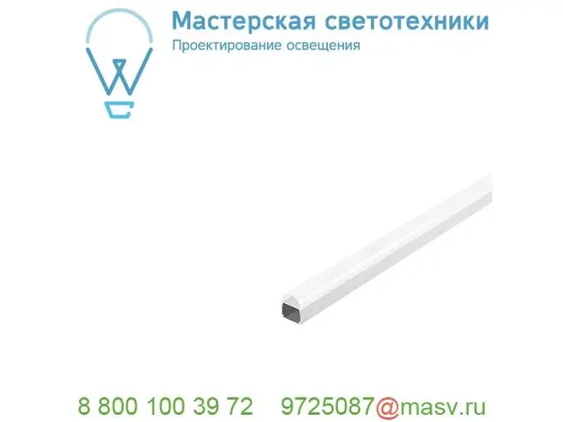 214434 SLV GLENOS INDUSTRIAL Pro-5061 профиль накладной/подвесной 2 м, с экраном, алюминий