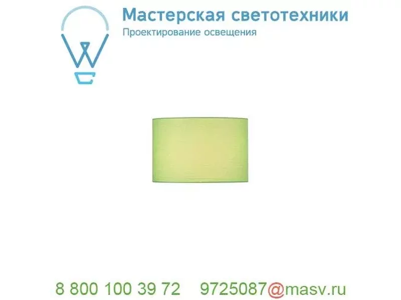 155585 SLV FENDA, абажур-цилиндр диам. 30 см, зеленый