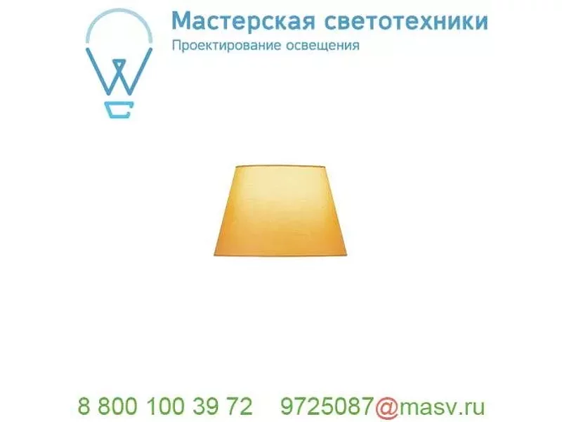 156164 SLV FENDA, абажур-конус диам. 30 см, желтый (40Вт макс.)