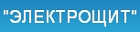 ПКО Электрощит