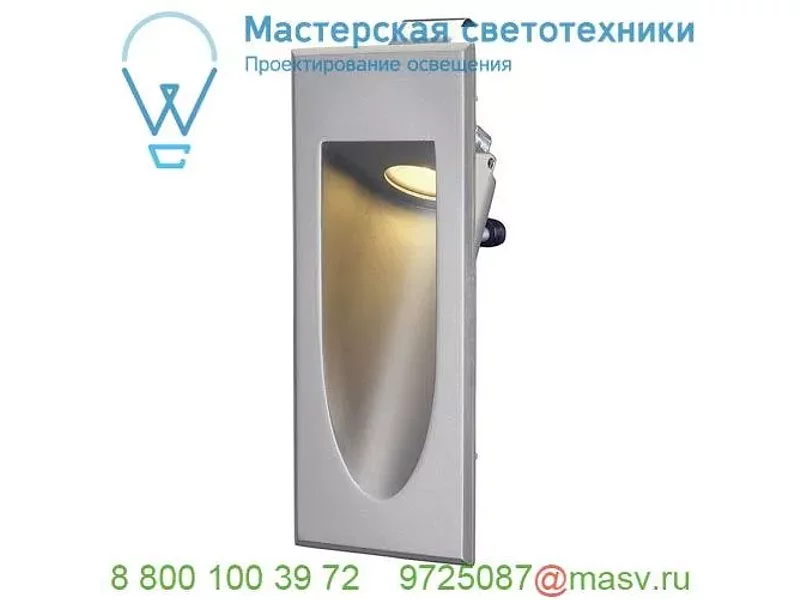 152072 SLV DOWNUNDER MINI светильник встраиваемый 350мА 1Вт с LED 3000К, 75лм, 40°, серебристый
