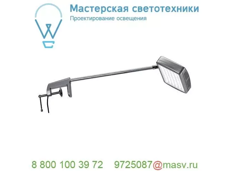 170401 SLV LED DISPLAY светильник на струбцине 16Вт с LED 4000К, 1100лм, 120°, серебристый
