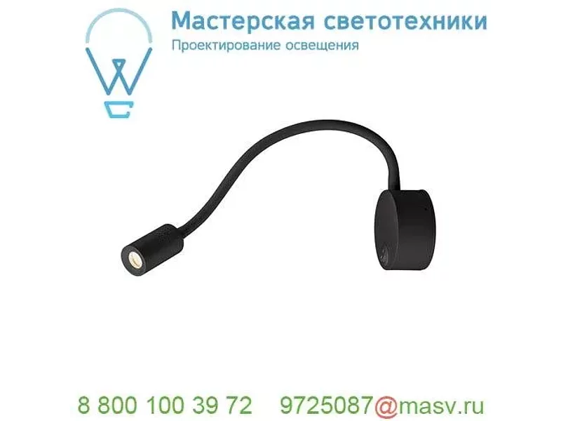 1002431 SLV DIO FLEX PLATE LED светильник накладной 1.9Вт с выключателем и LED 3000К, 70лм, 45°