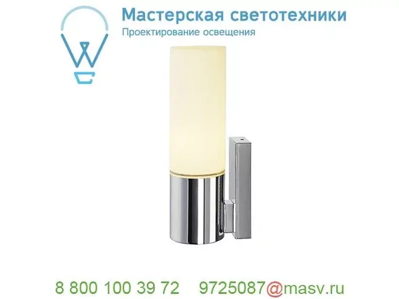151543 SLV DEVIN LED SINGLE светильник настенный IP44 8Вт c LED 3000К, 430лм, хром/ стекло белое