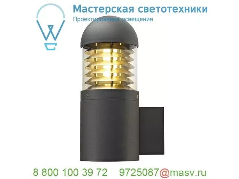 231465 SLV C-POL WL светильник настенный IP44 для лампы E27 24Вт макс., антрацит