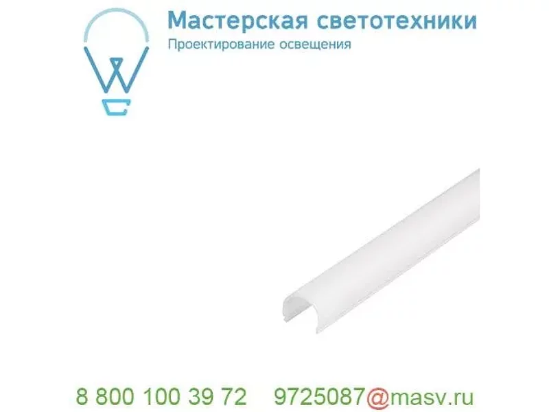 213743 SLV GLENOS Pro-2609, экран плоский, 3 м,молочный