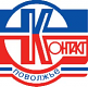 Контакт Поволжье