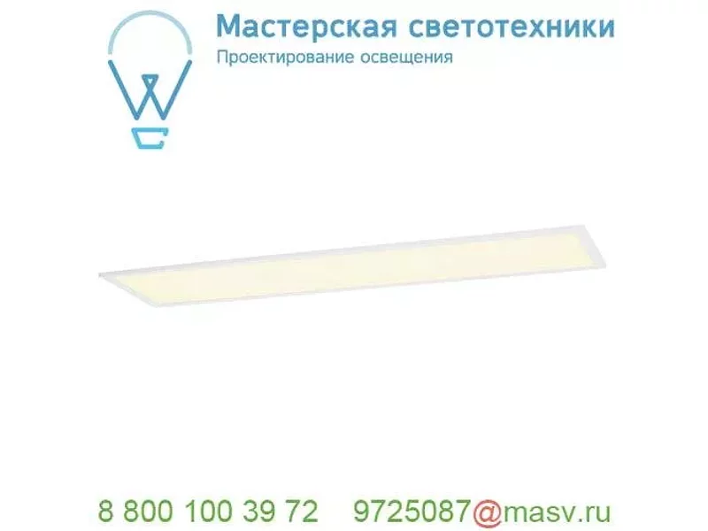 158854 SLV I-PENDANT PRO LED PANEL PREMIUM светильник подвесной 42Вт с LED 4000К, 3600лм, UGR<22