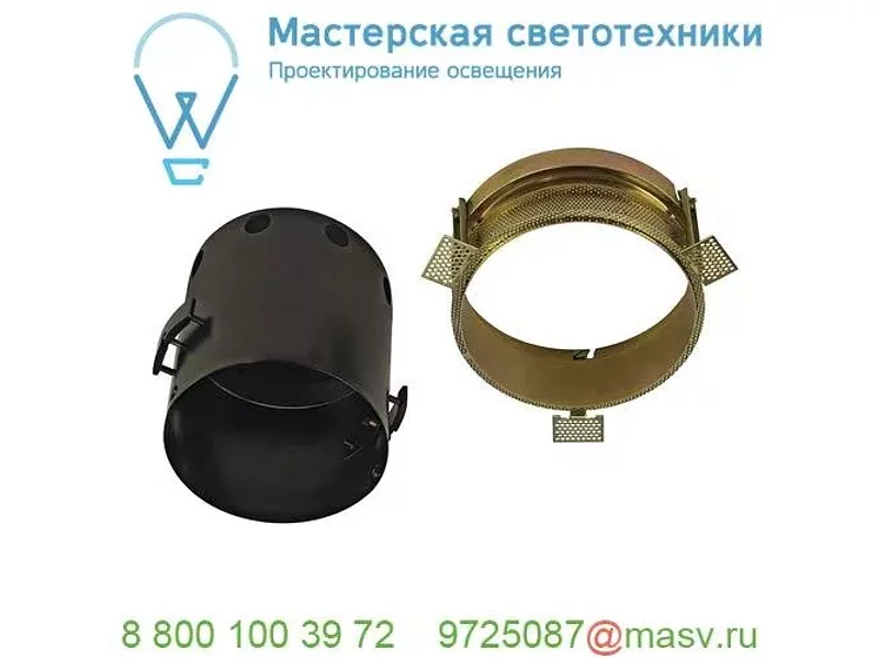 115674 SLV AIXLIGHT® PRO, 1 FRAMELESS ROUND корпус без рамки для 1-го светильника MODULE, черный