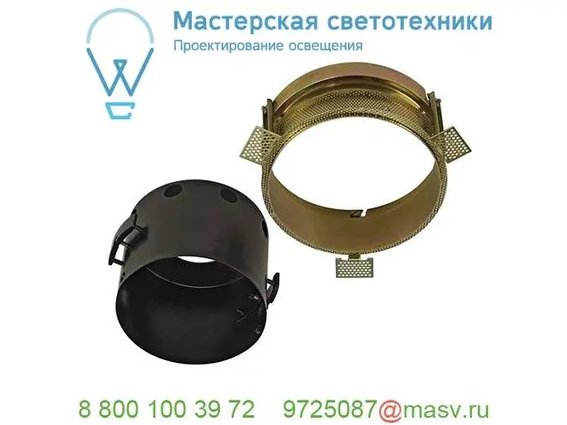 115624 SLV AIXLIGHT® PRO, 1 FLAT FRAMELESS ROUND корпус без рамки для 1-го светильника MODULE