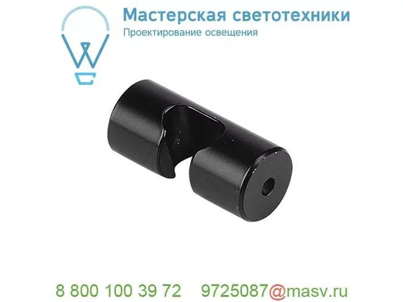 132680 SLV FITU, крюк для кабеля, черный