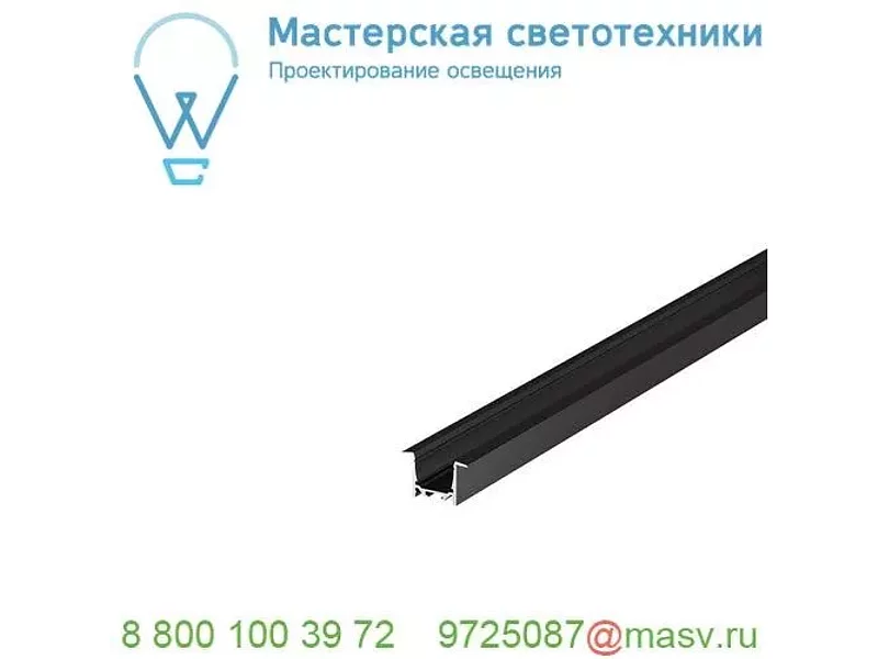 1000495 SLV GRAZIA 20, профиль встраиваемый, 2 м, без экрана, черный