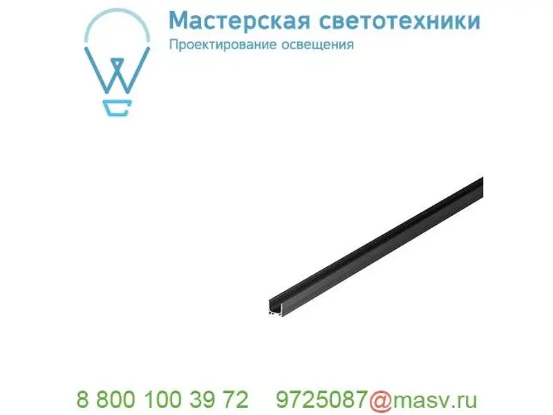 1000465 SLV GRAZIA 10, профиль накладной стандарт, 2 м, без экрана, черный
