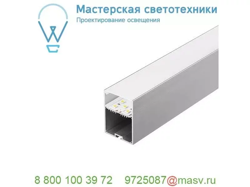 213474 SLV GLENOS Pro-4970 200 профиль накладной, 2 м, алюминий