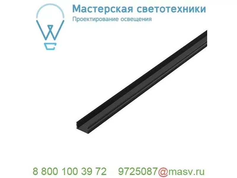 214330 SLV GLENOS D-2713, профиль накладной, 2 м, без экрана, черный