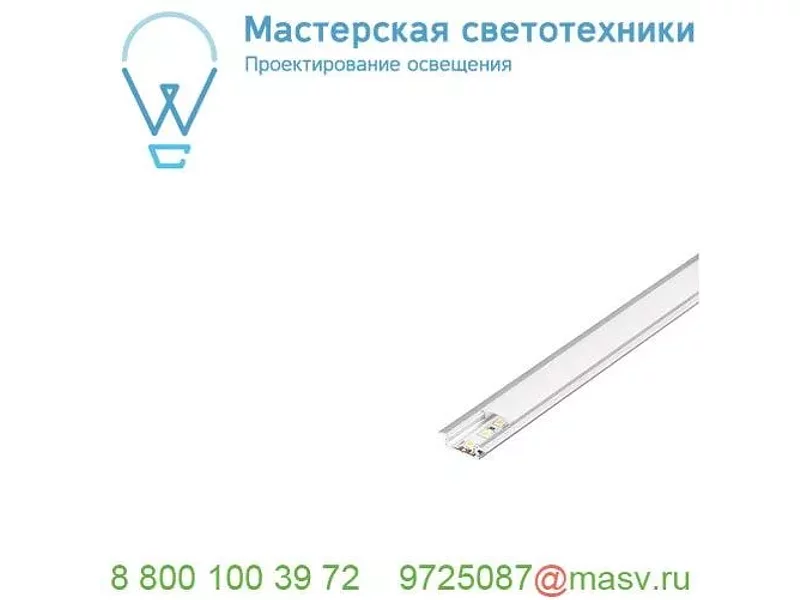213861 SLV GLENOS D-2508 100 профиль встраиваемый, без экрана, 1 м, алюминий