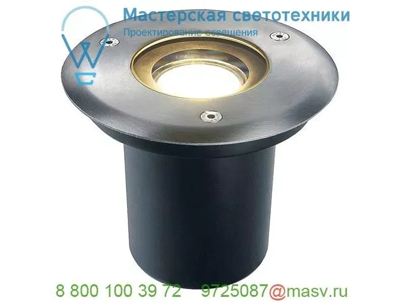 228210 SLV ADJUST 135 ROUND светильник встраиваемый IP67 для лампы GU10 35Вт макс., сталь