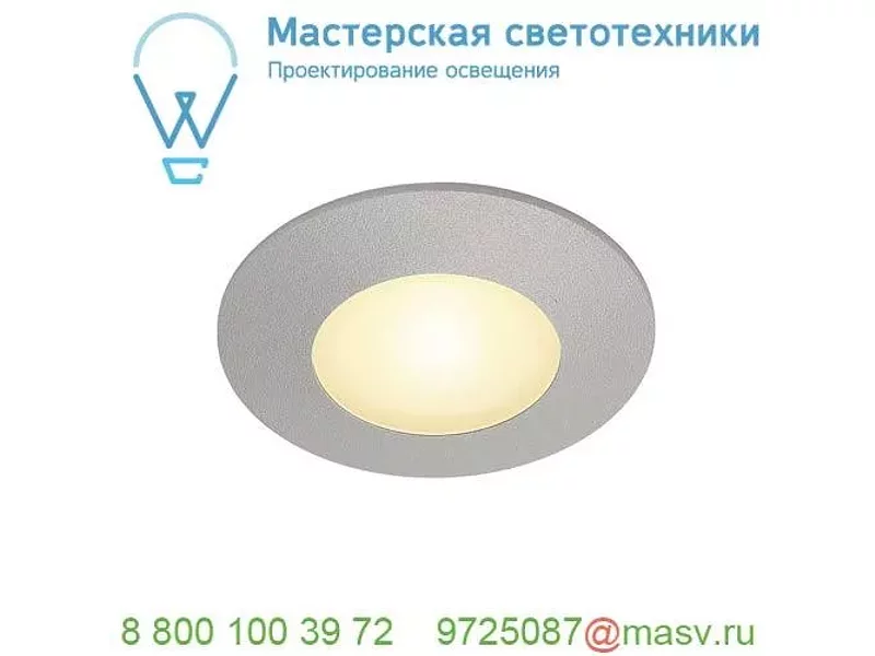 112344 SLV AITES LED ROUND светильник встраиваемый 350мА с PowerLED 1Вт, 3000К, 50лм, 110°
