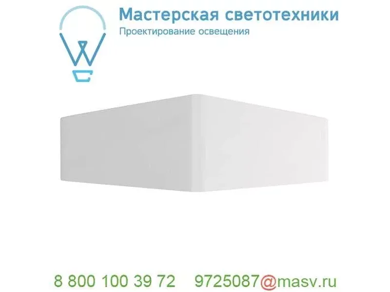 151731 SLV CARISO WL-3 светильник настенный с LED 2х9Вт (22Вт), 2700К, 1000лм, белый
