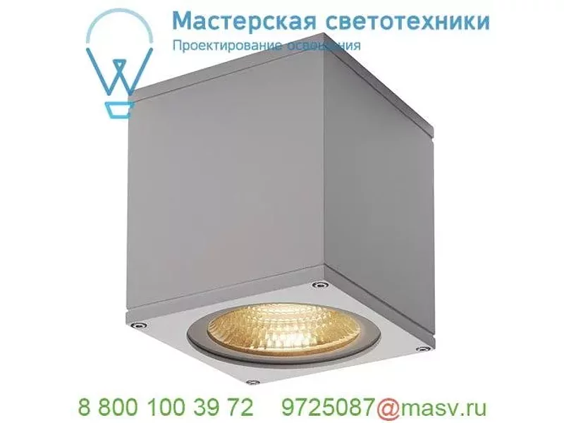 234534 SLV BIG THEO LED CL светильник потолочный IP44 21Вт с LED 3000К, 2000лм, 24°, серебристый