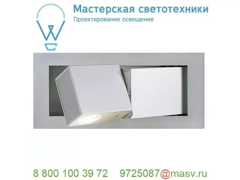 146242 SLV BEDSIDE LEFT светильник встраиваемый 700мА 3Вт с LED 3000К, 110лм, 110°, серебристый/