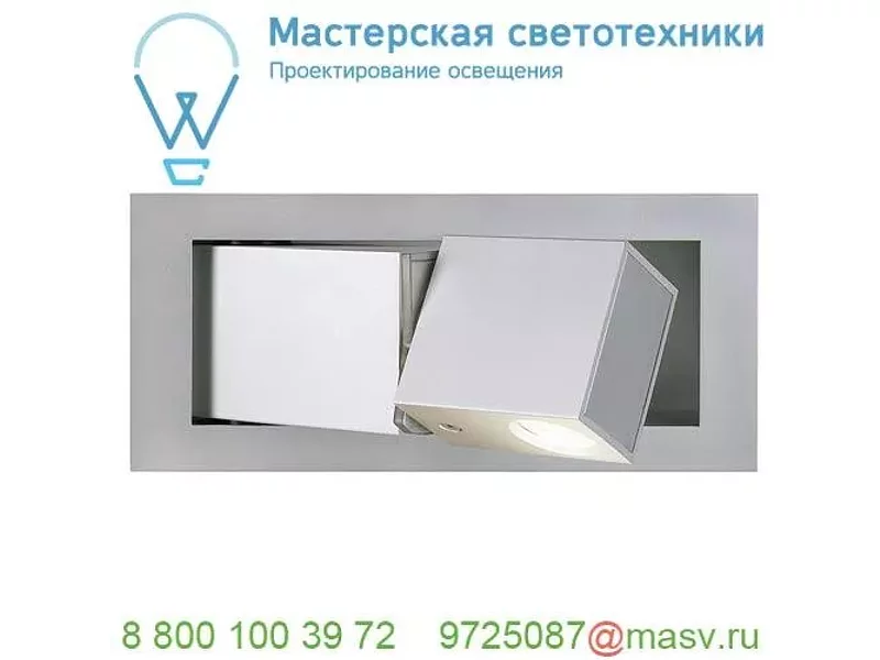 146252 SLV BEDSIDE RIGHT светильник встраиваемый 700мА 3Вт с LED 3000К, 110лм, 110°, серебристый