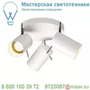 147414 SLV ASTO TUBE 3 ROUND светильник накладной для 3-х ламп GU10 по 50Вт макс., белый
