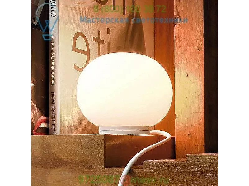 FLOS Mini Glo-Ball T Table Lamp FU419109, настольная лампа