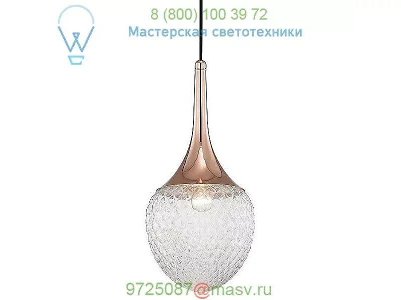 Mitzi - Hudson Valley Lighting Bella Mini Pendant Light H114701A-AGB, светильник