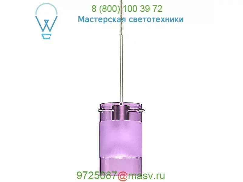 1XT-6524EL-SN Scope Low Voltage Pendant Light - Halogen Besa Lighting, светильник