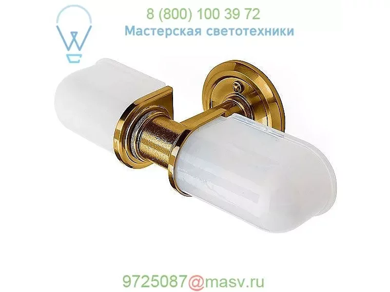 Waterworks 18-36404-84966 R.W. Atlas 2-Light Glass Shade Wall Sconce, настенный светильник