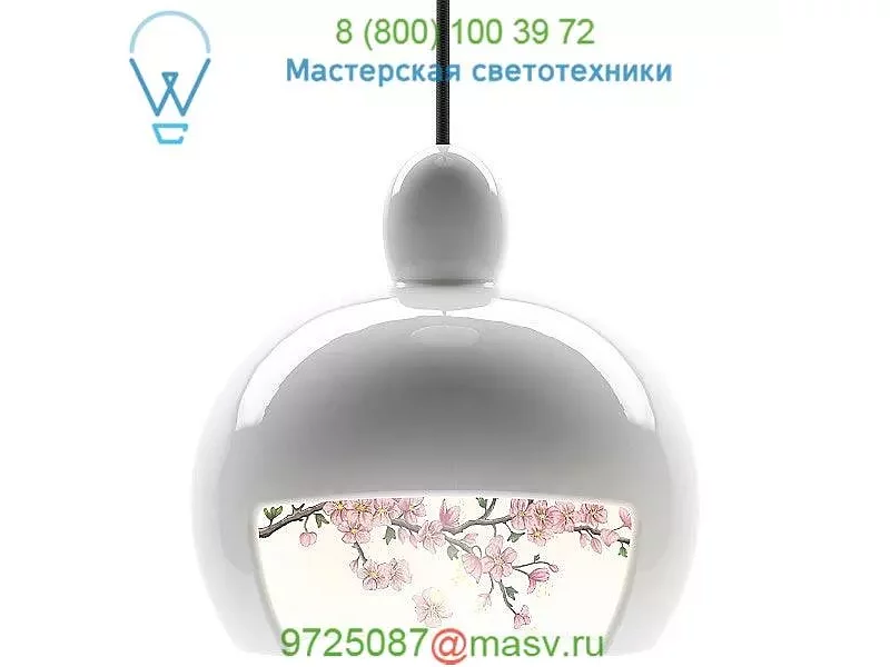 ULMOLJUU---W02 Moooi Juuyo Pendant Light, светильник