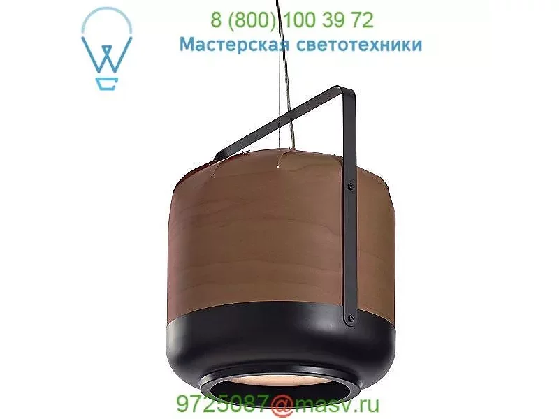 LZF CHOU SMB E26 UL 28 Chou Medium Pendant Light, светильник