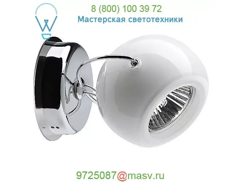 D57G13 A 03 Beluga Color Ceiling or Wall Light Fabbian, светильник