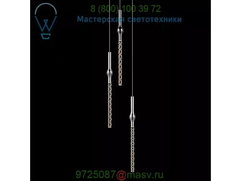 2932.01 SONNEMAN Lighting Rain Round Cluster LED Pendant Light, светильник