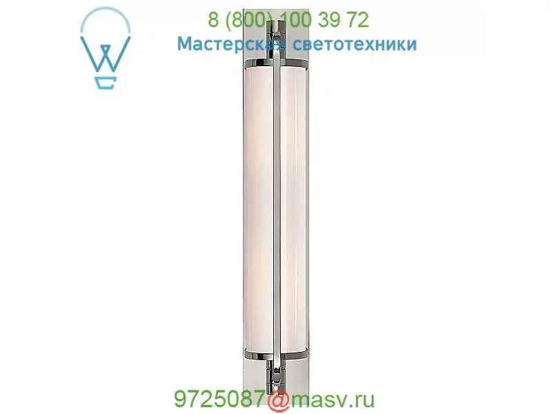TOB 2031BZ-WG Keeley Tall Pivoting Wall Sconce Visual Comfort, настенный светильник