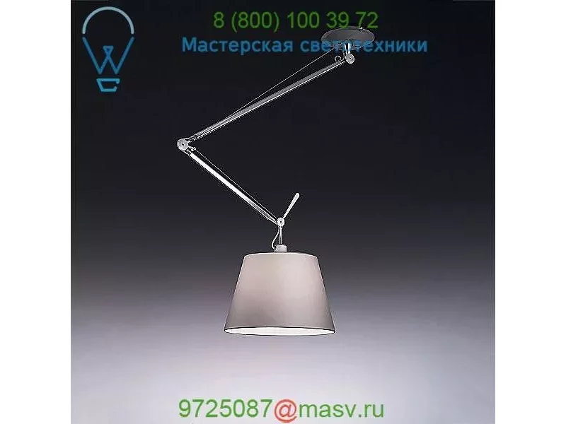 Tolomeo 17 Inch Off Center Suspension Light Artemide USC-TOL1046, светильник