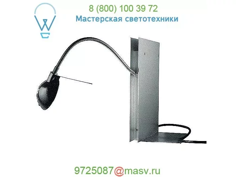 116001 Oskar Shelf Lamp Ingo Maurer, настольная лампа