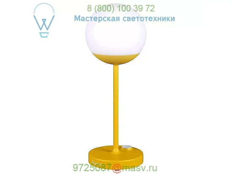 Fermob 530128 MOOON! Lamp, уличная настольная лампа